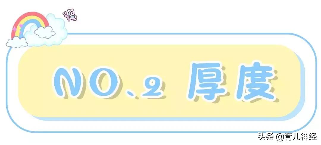 30个品牌纸尿裤测评结果,30款婴儿纸尿裤评价
