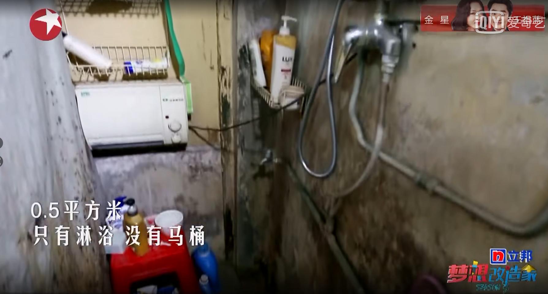 为孩子上学住老房子,为孩子上幼儿园女婿住岳父家