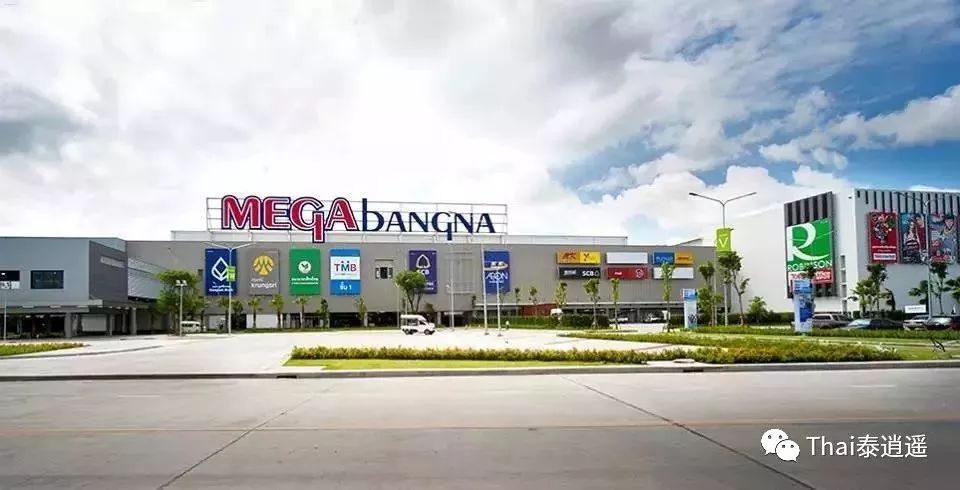 IDEO东方双子星|距BTS素坤逸线Bangna站250米,13.5万泰铢/㎡起与世界级地标购物中心为邻