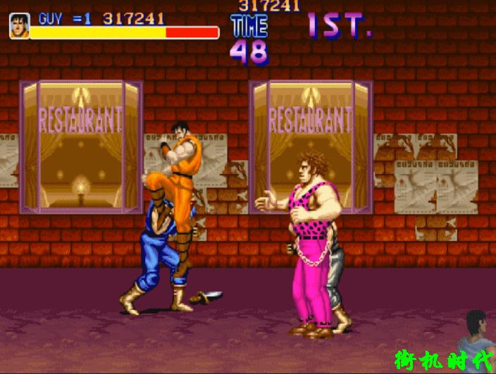 街机游戏在对手身上旋转大招,街机游戏有一个角色是食人花