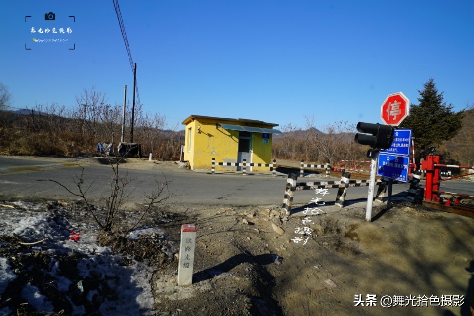 行走在沈丹线‖本溪市与丹东市交界：草河口-通远堡徒步