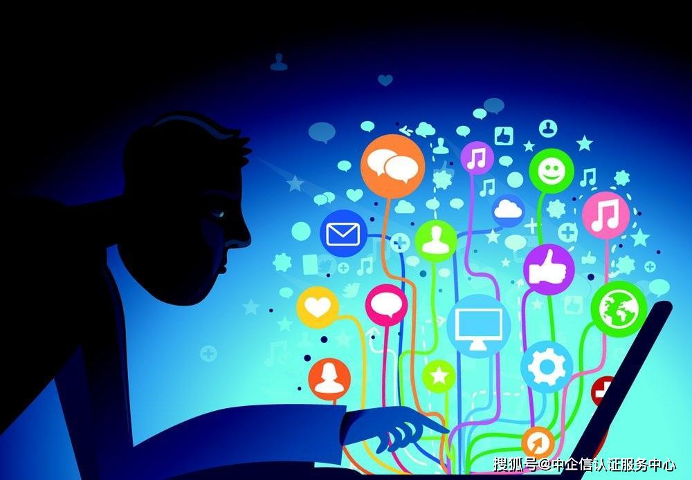 社交电商软件排行榜2019,社交电商十大平台有哪些