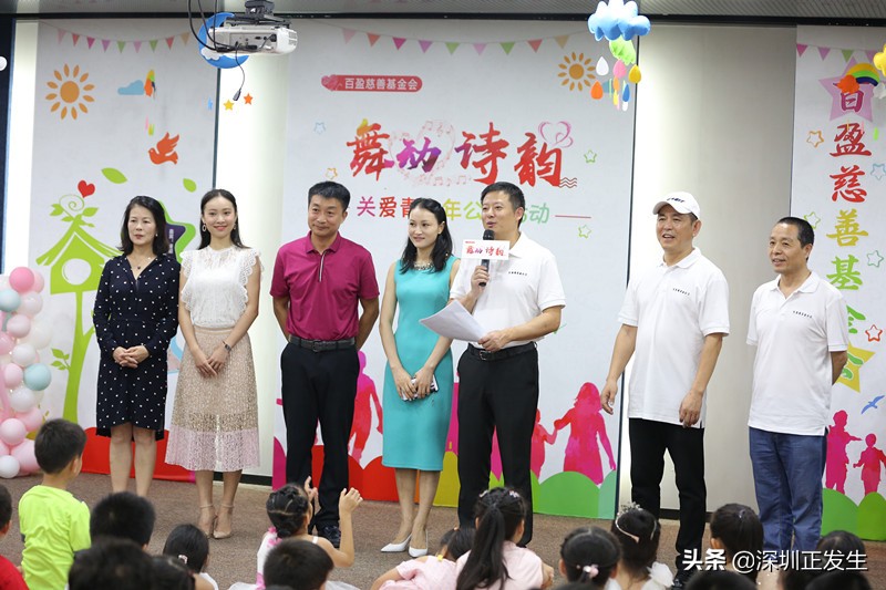 主持人董超国货之光,董超主持人原创