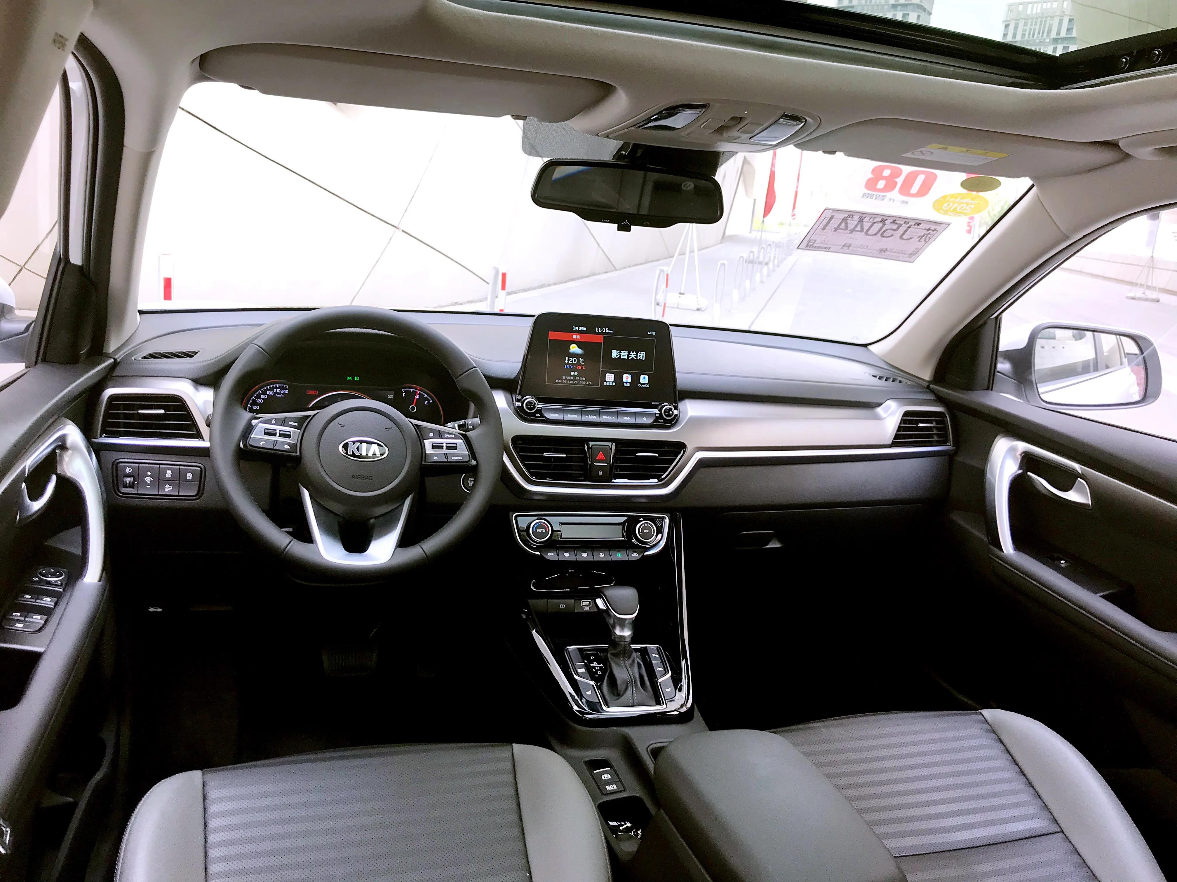 7万左右19款起亚智跑,五万左右的19款起亚智跑