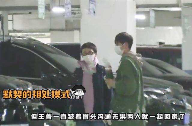 何炅深夜与男子十指紧扣后续,何炅深夜与男子十指紧扣回应