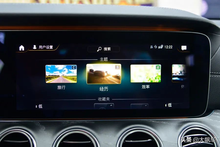 说好了“触屏不安全”，这咋又“啪啪”打脸了呢？