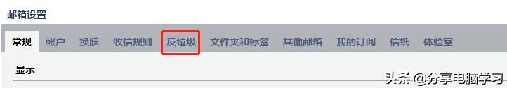 如何给虚拟机的linux传输文件,主机怎么往linux虚拟机里传文件