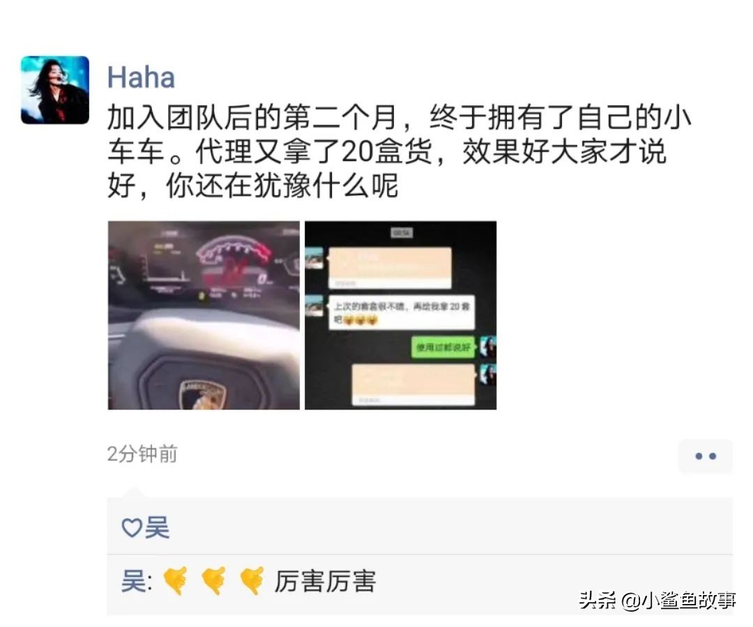 “微信红包”被腾讯亲自告了？！不要乱发520红包截图了