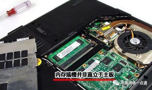 电脑主板内存插槽故障修复,笔记本电脑的cpu和内存可以更换吗
