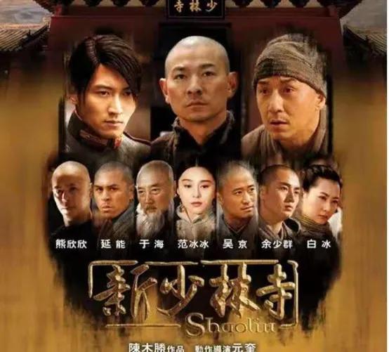 跟着华哥学审计,跟着华哥学爬行初级