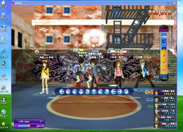 逗比玩家通宵后看黑板擦像鼠标，玩游戏用外挂被封号