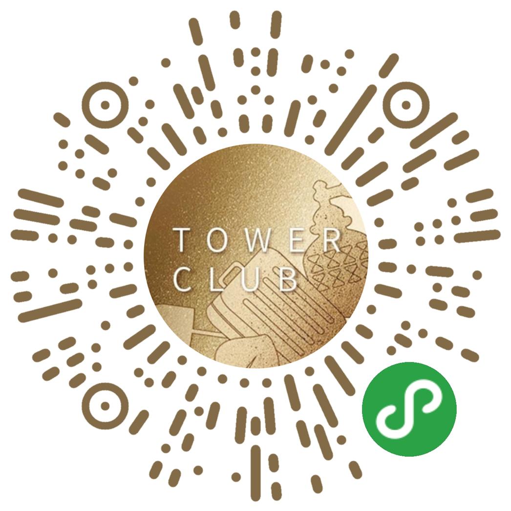 剧透!泰华VIP节双十一福利第一弹,真爱粉请接招