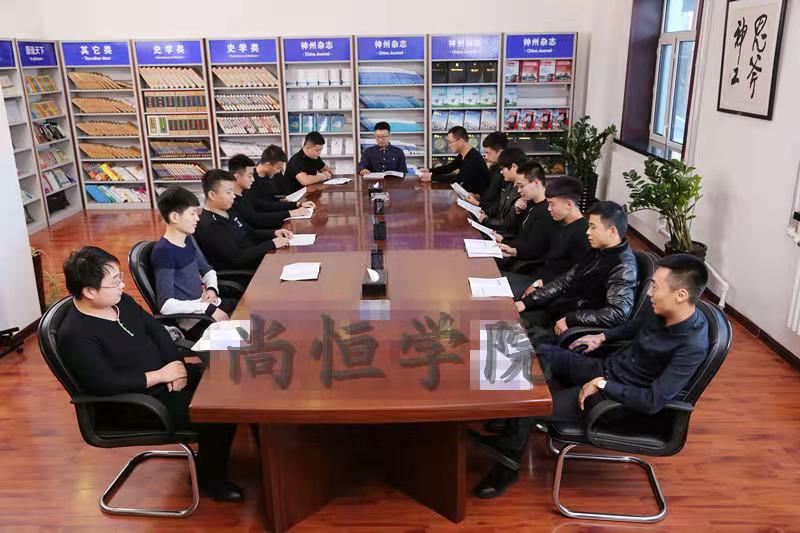 揭秘尚恒学院软文引流软件的骗局,尚恒软文引流软件使用方法