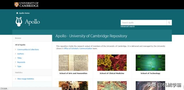 最全的英文文献库,英文文献免费下载网站有哪些