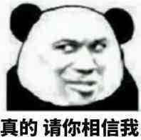 最新面膜红黑榜测评,2021面膜红黑榜