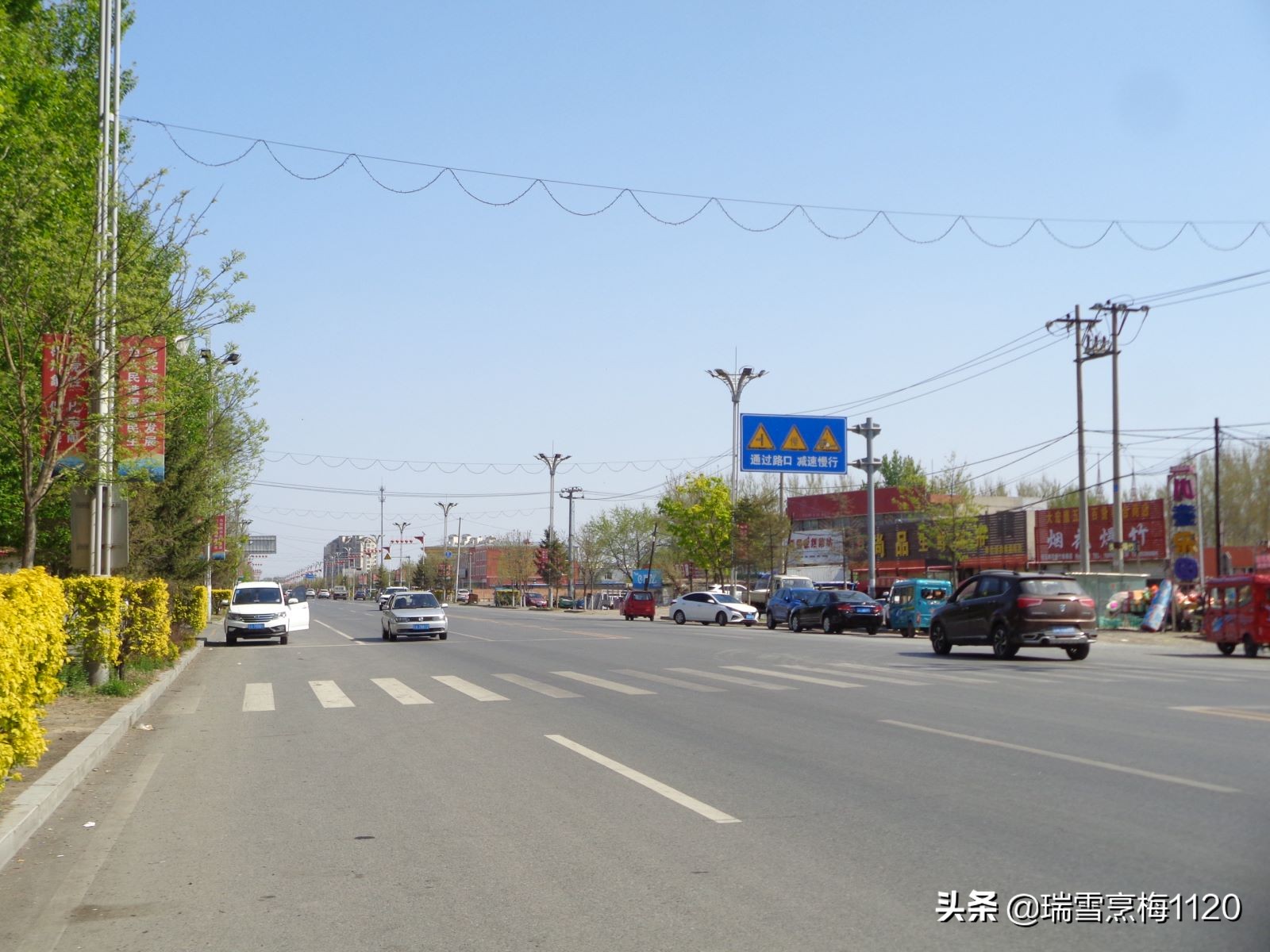 沈阳市新民市兴隆堡镇,辽宁省沈阳市新民兴隆堡镇