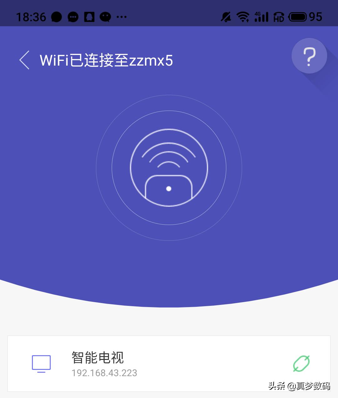 长安欧尚x5安装app方法,欧尚x5连接carplay