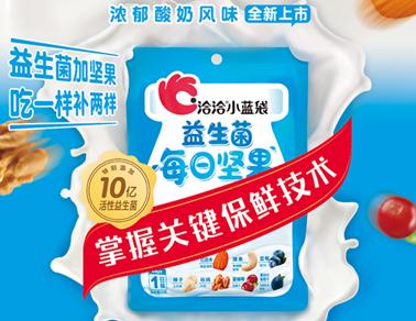 洽洽坚果产业,洽洽食品发展的优势与劣势