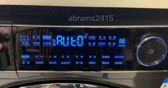 海尔纤美9公斤带烘干超薄洗衣机,海尔纤美176烘衣机空气洗教程