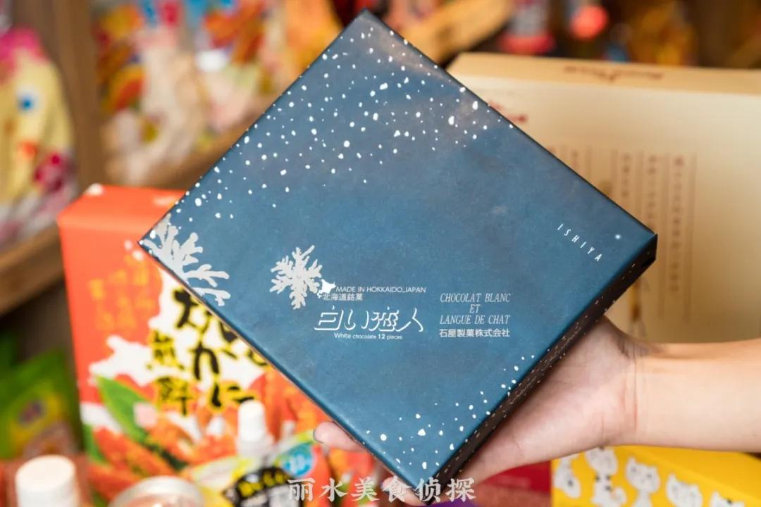 宝藏零食店腰果,宝藏零食店网店平价