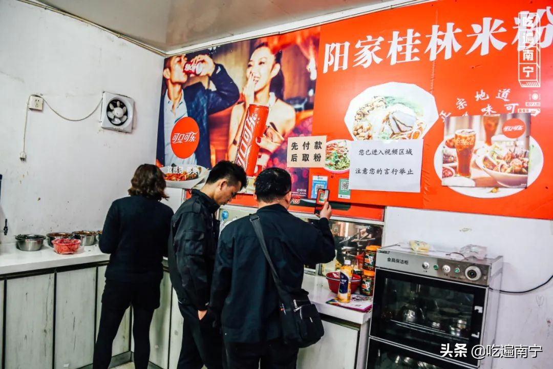 桂林本地人爱吃的桂林米粉,一碗桂林米粉吃出了我儿时味道