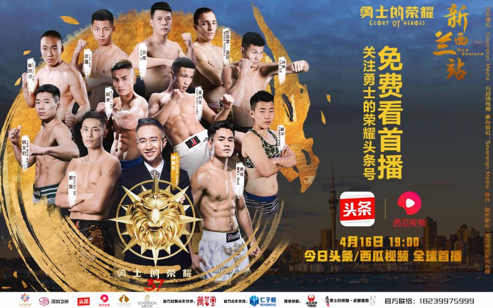 魏锐世界冠军被打,魏锐输得最惨的一次