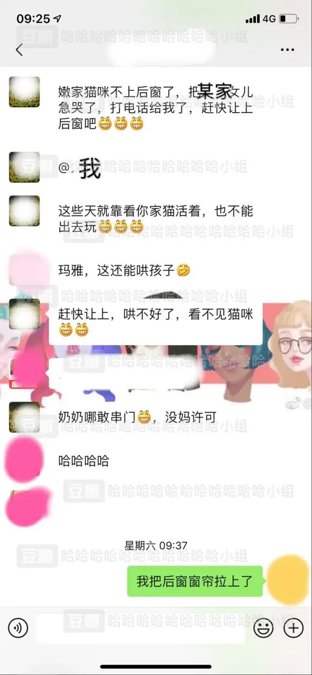 哈哈哈哈哈哈我笑到我妈把鞋塞我嘴里