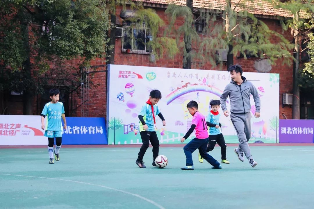 足球文化进校园,体育文化进校园