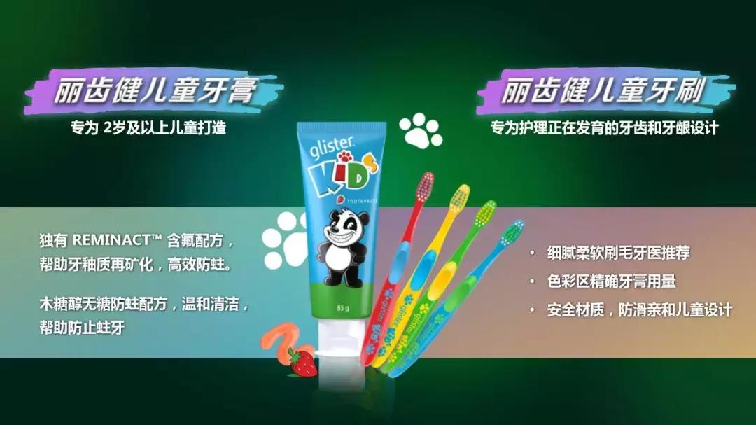 这是我开的家庭超市,几百种产品,国际顶级品质!