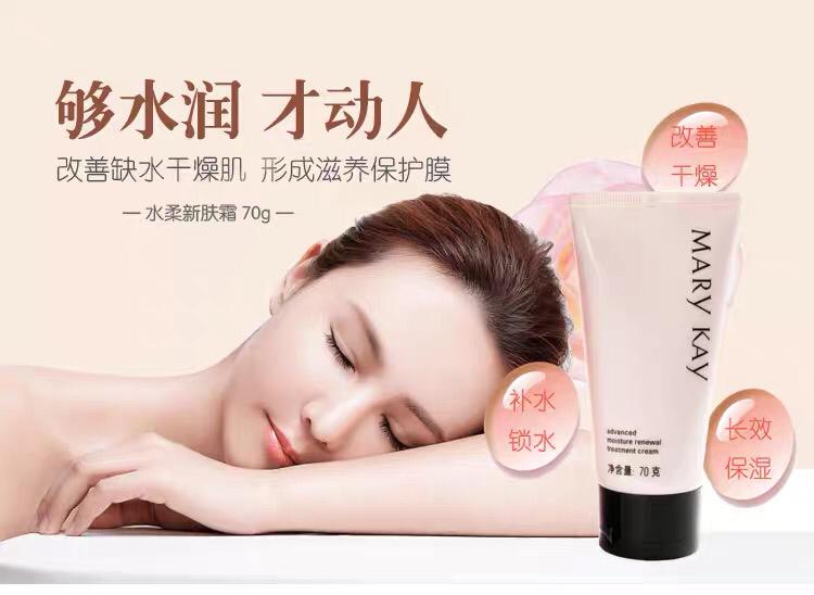 成分党讲护肤,成分党看过来