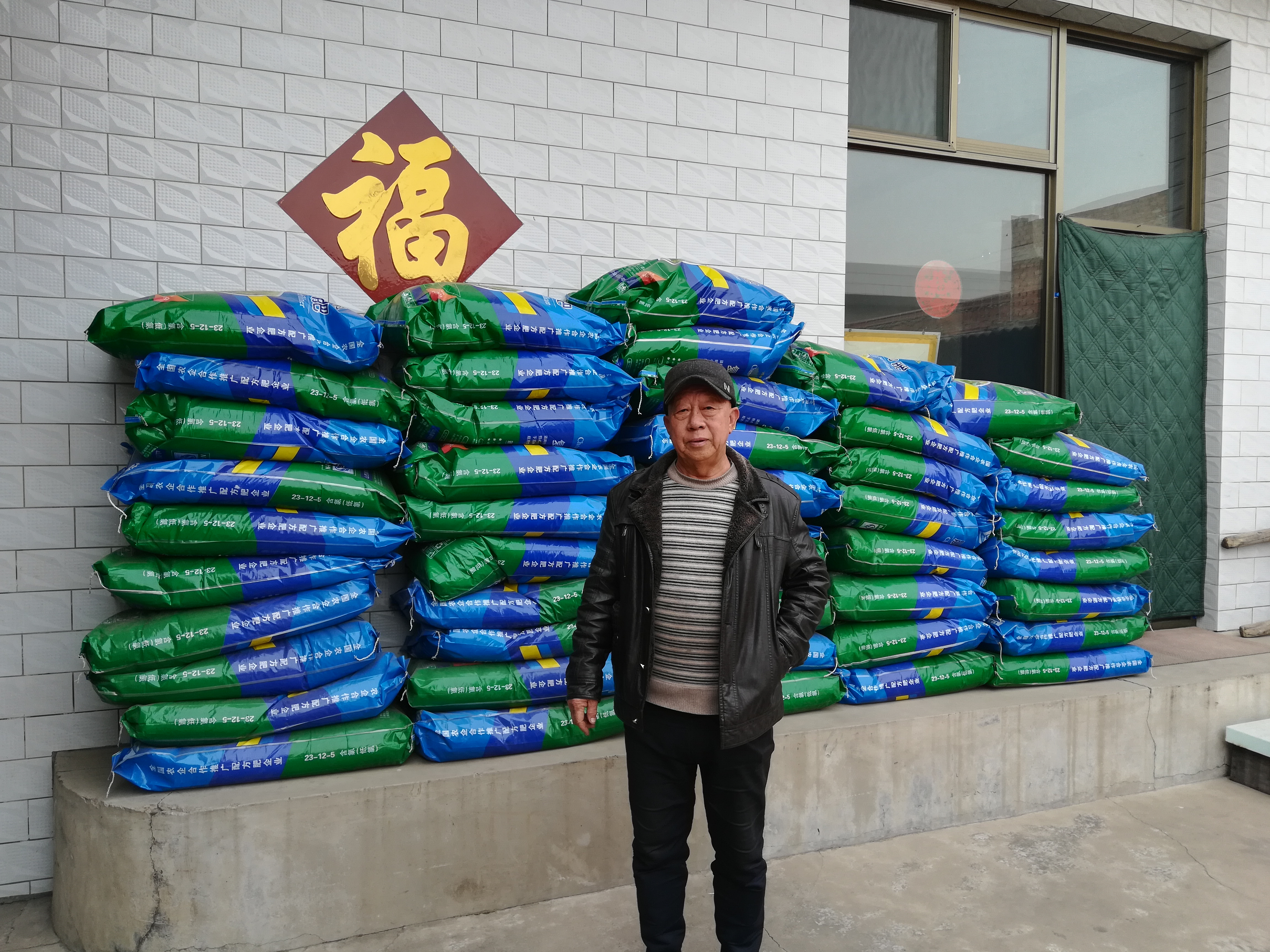 农资经销商怎么跟农资店合作,农资经销商如何和厂家打交道