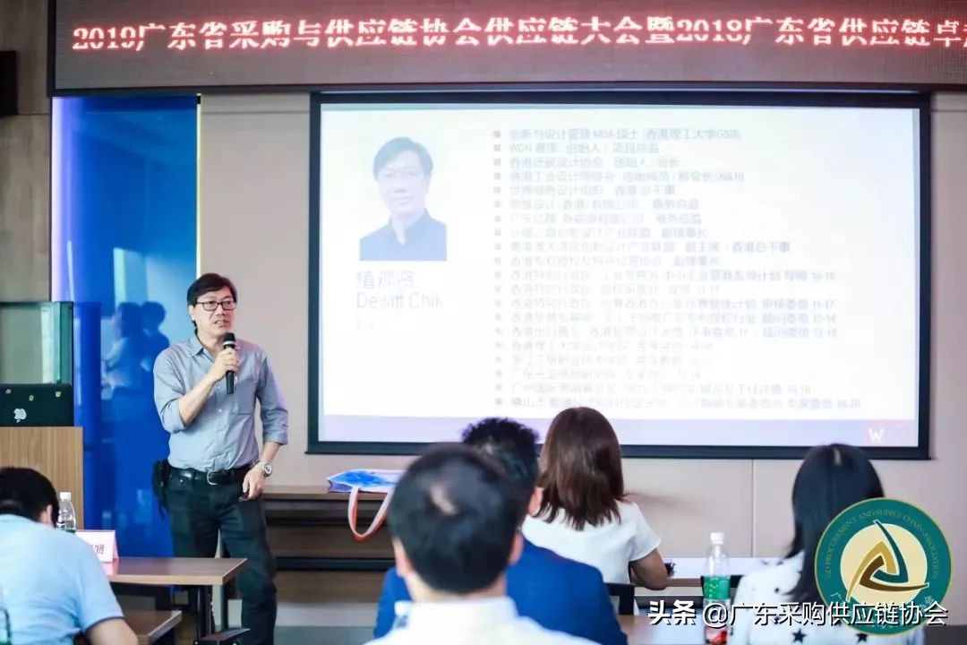 热烈祝贺集团年会圆满成功,热烈祝贺首届电商发展大会