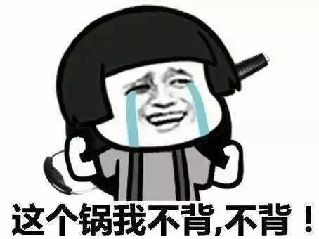 被仓鼠咬伤也要注射狂犬疫苗吗,被仓鼠抓伤了没出血要狂犬疫苗吗