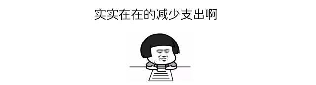 医院取消公立医用耗材加成,深圳公立医院药品零差价政策