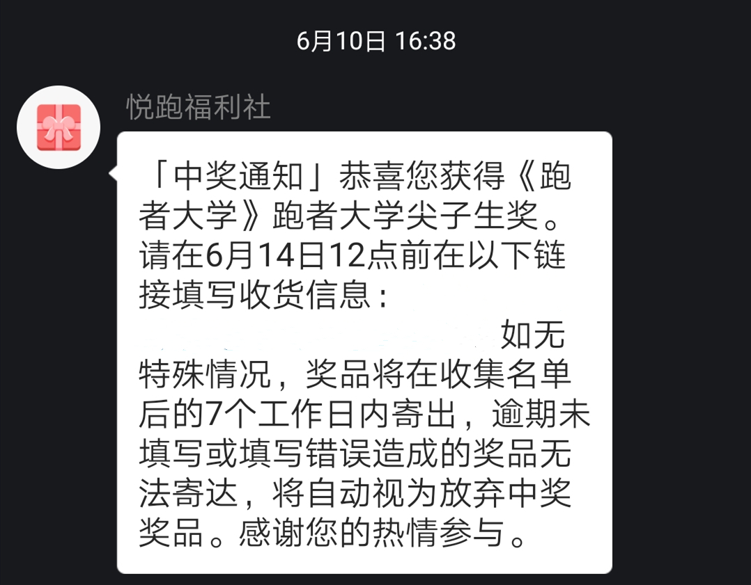 从开始申请到去留学大概需要多久,从零开始申请留学