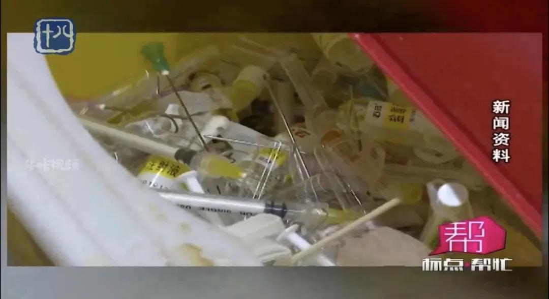 女子花9万元打玻尿酸老了十岁,9万元注射童颜针