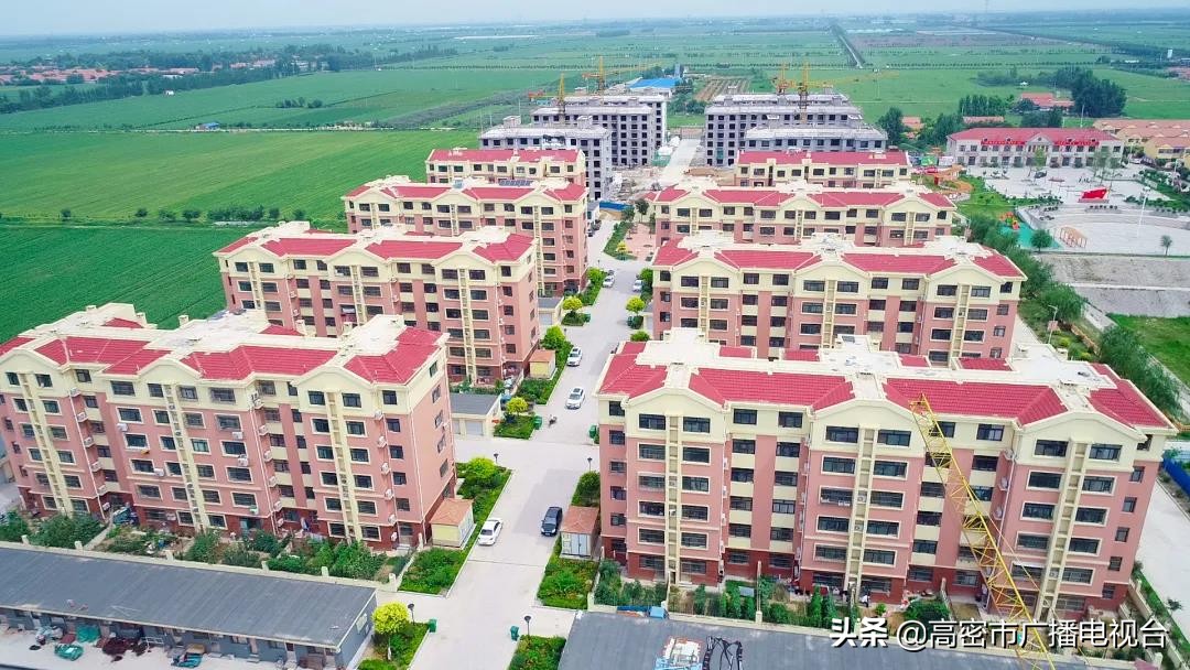 高密的生活,幸福在高密