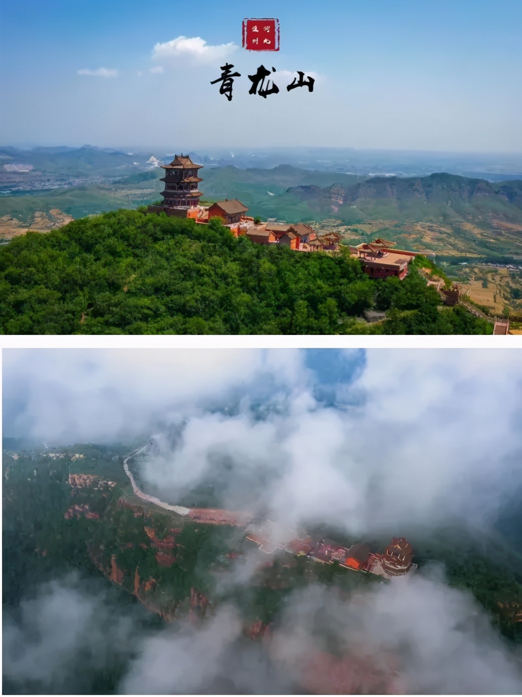 惠民旅游年卡包含哪些景点,在哪申购唐山市文化旅游惠民卡