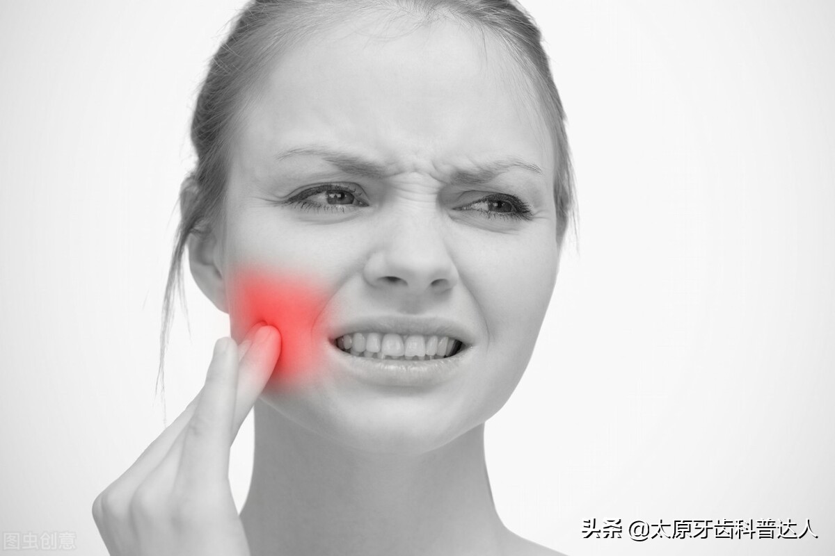 为什么会得牙髓炎牙疼一招自愈,上火引起的牙髓炎可以自愈吗