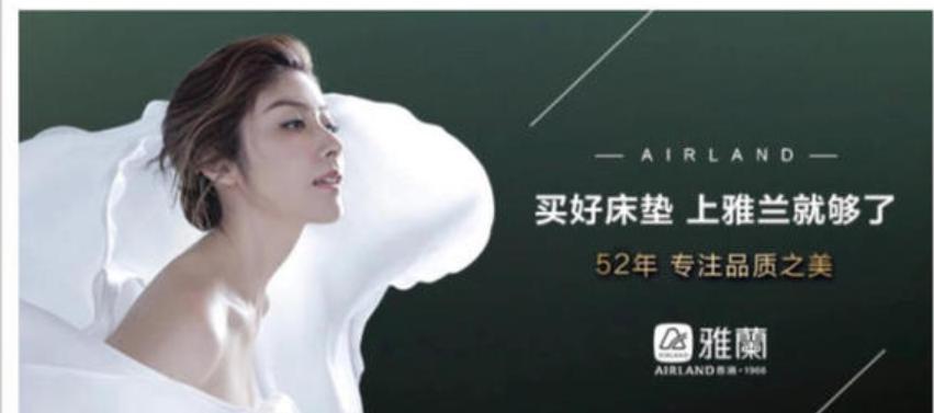 棕床垫的品牌排行榜前十名,十大床垫品牌排行前十名