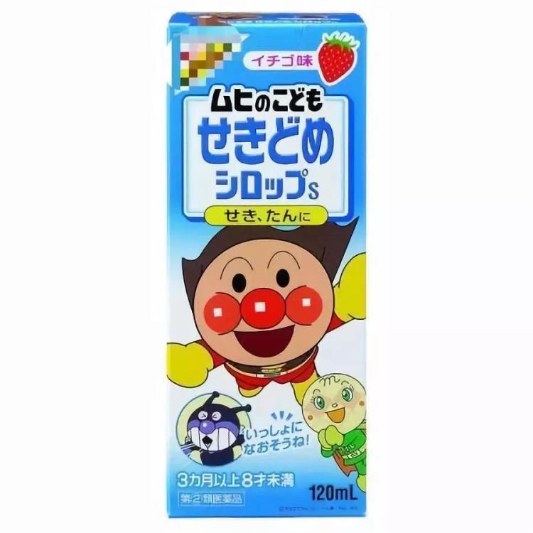 家长们请注意儿童用药需谨慎,宝宝禁用的外用药