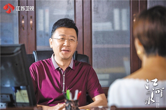 江河水陈数吻戏,江河水追剧