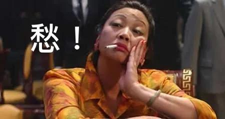 珠海房多的人注意！有团伙专搞房东！已有人中招！