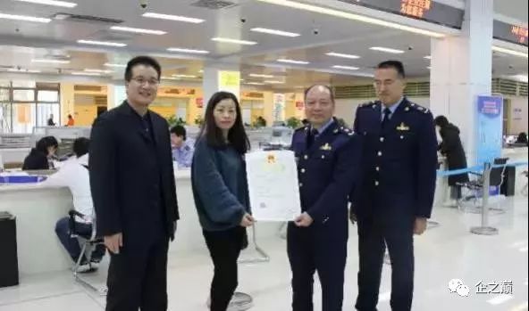 2019微商营业执照,微商遍地开花