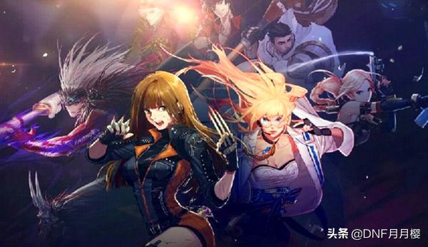 韩服dnf绝望之塔首饰属性,dnf绝望之塔怎么没了