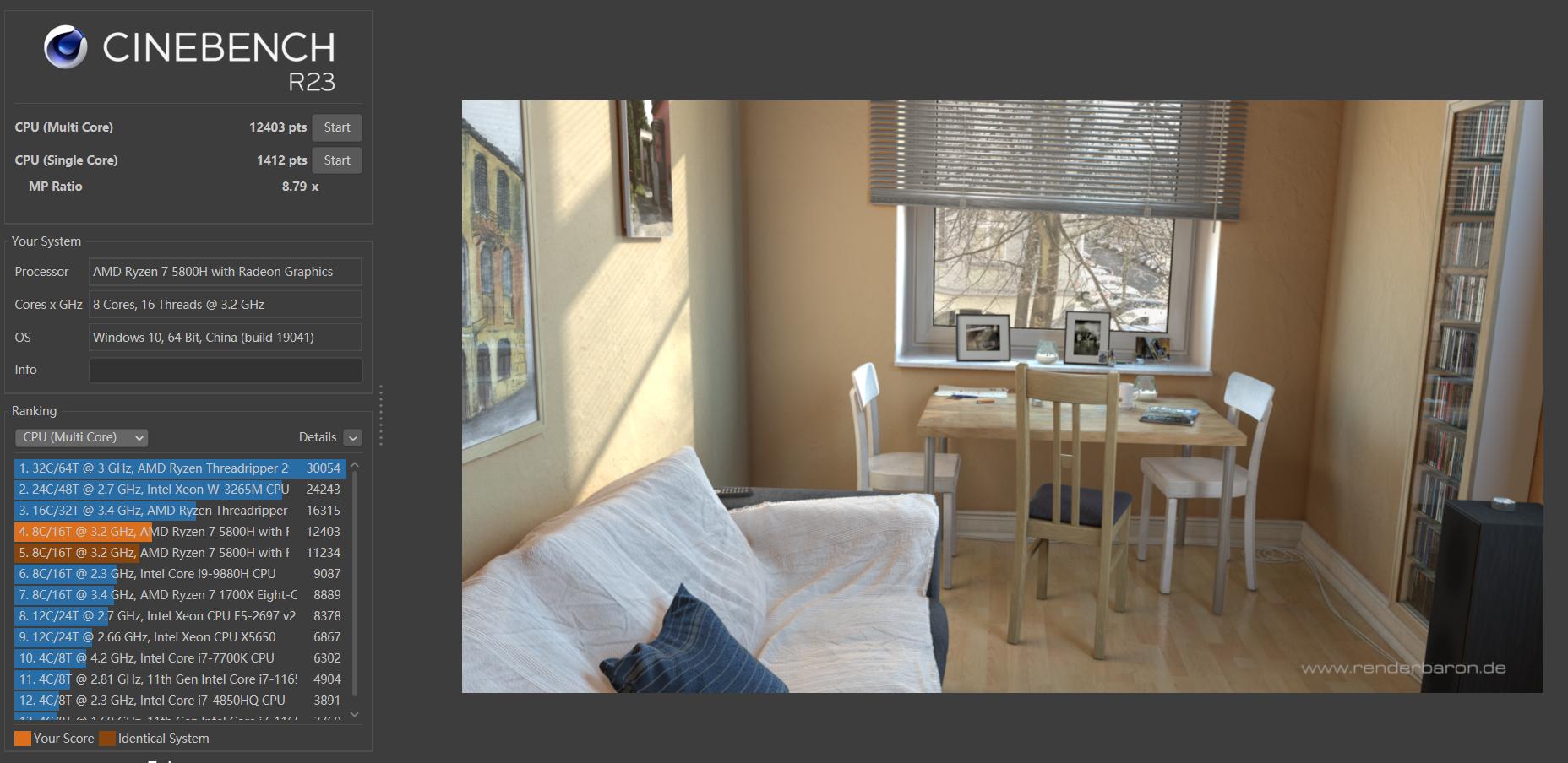 炫龙m7-e8s3怎么样,炫龙m7e6s3优缺点