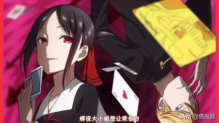 b站今日新番推荐,b站新番推荐最近