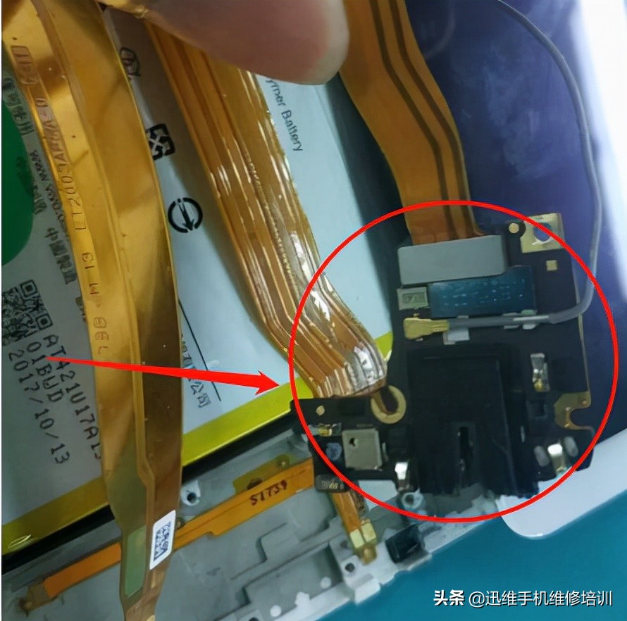 vivo手机温度过高停止充电怎么办,手机温度过低充电停止怎么弄