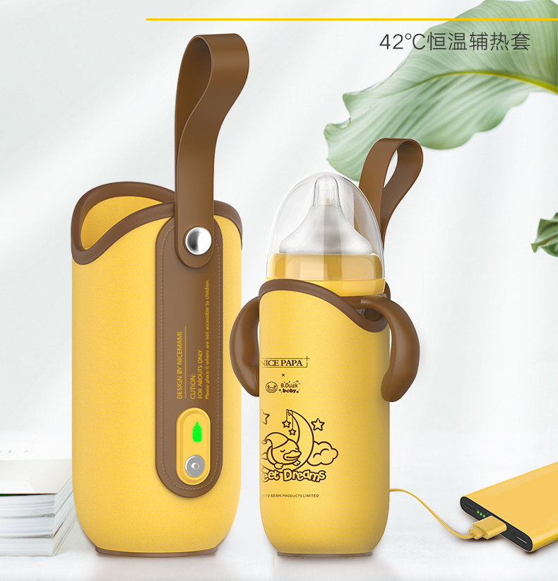 奶瓶恒温暖奶,奶瓶24小时恒温42度