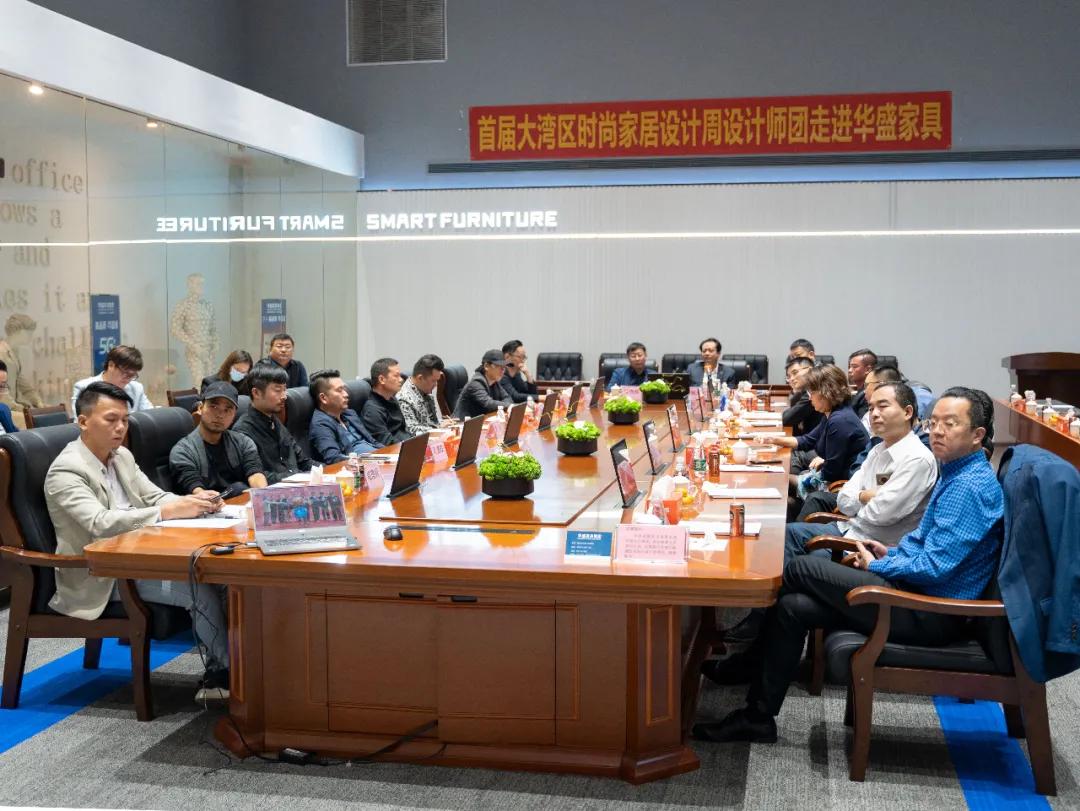 大湾区时尚家居设计周剧透,深圳时尚家居设计周在宝安启幕